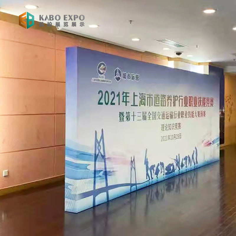 会议与展览服务中的搭建与展示技术解析