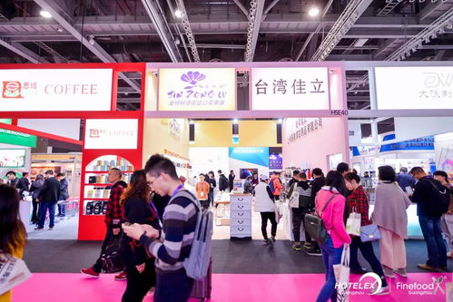 第四届广州国际酒店用品及餐饮博览会 展商风采闪耀，会议服务升级