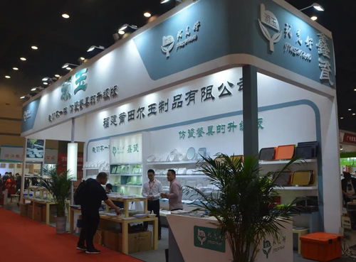 欧亚酒店用品与餐饮业博览会 桌面用品类展商推荐指南