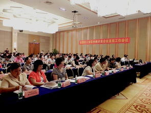 中国轻工业信息中心 会议及展览服务的创新引领者