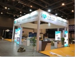 苏州展览工厂 一站式专业服务，赋能品牌展示与活动成功