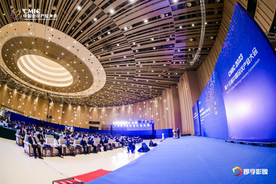 诺樱文化荣膺2023“会奖之星” 铸就中国极具竞争力会议展览服务新标杆