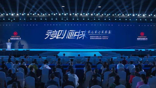 温江文旅产品闪耀旅博会，