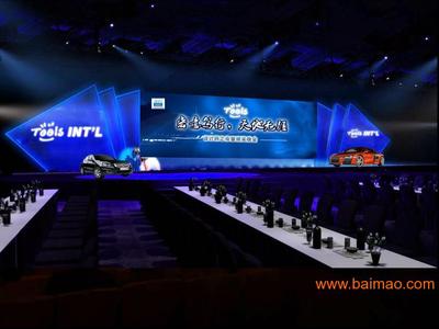 厦门礼仪庆典与活动服务 一站式专业解决方案