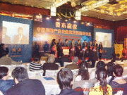 北京新伟时尚公关顾问有限责任公司 精雕品质 ，以影像树立服务高度